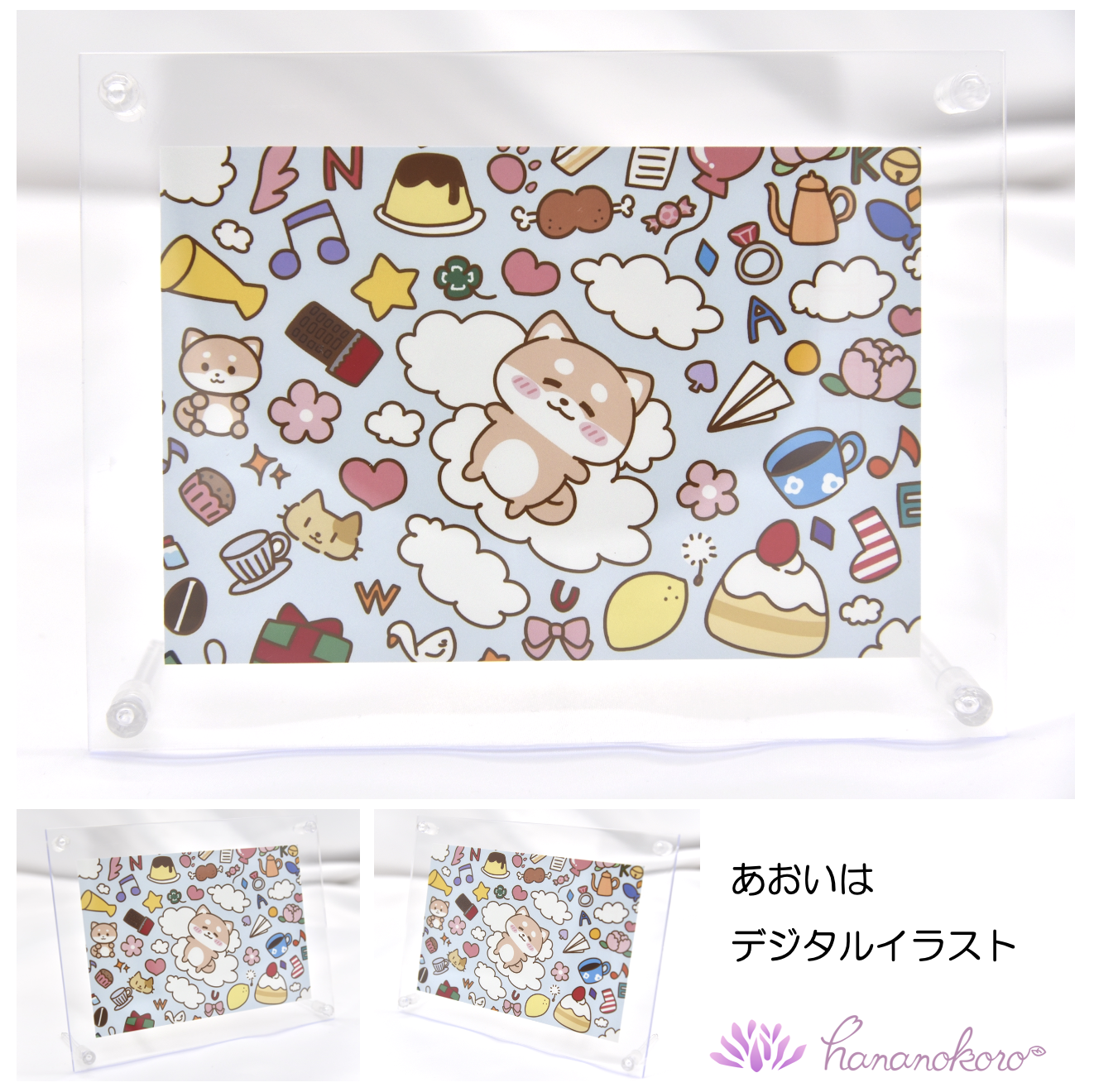 あおいは | 障がい者の夢を咲かせる。「はなのころ」